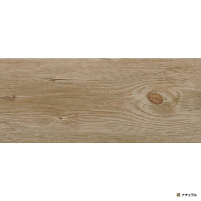 デコリカクリック 15枚セット(W908×D145)