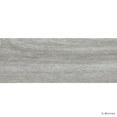 デコリカクリック 15枚セット(W908×D145)