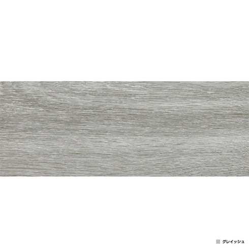 デコリカクリック 15枚セット(W908×D145)