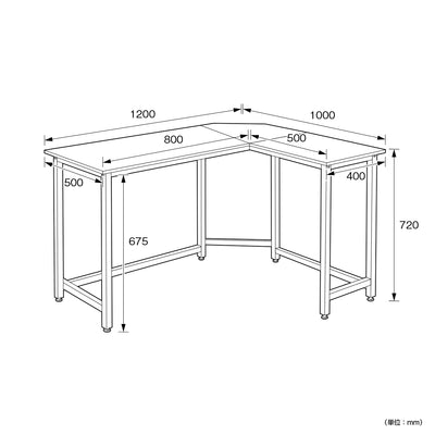 【商品サイズのご案内】
お部屋に設置が可能か、ご購入前に必ずW1200×D1000×H720mmのサイズをご確認ください。