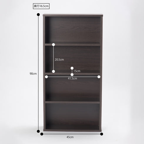 コミック棚 2台セット(W450×D165×H900)