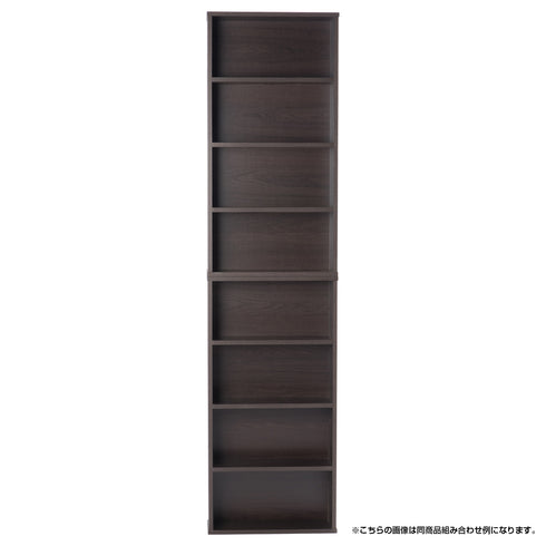 コミック棚 2台セット(W450×D165×H900)