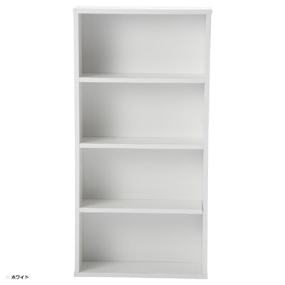 コミック棚 2台セット(W450×D165×H900)