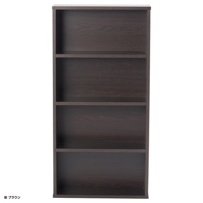 コミック棚 2台セット(W450×D165×H900)