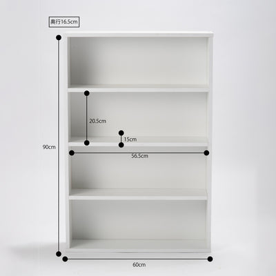 コミック棚 2台セット(W600×D165×H900)