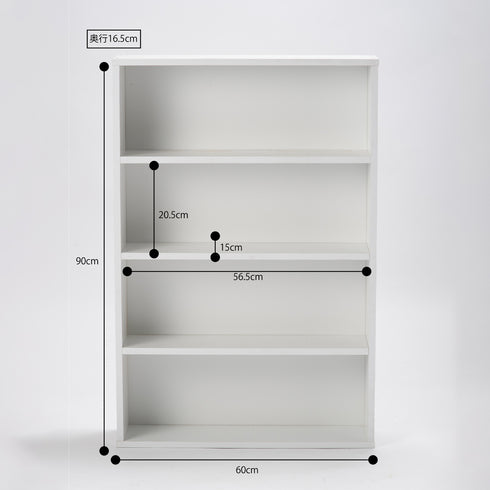 コミック棚 2台セット(W600×D165×H900)