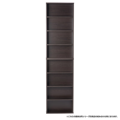 コミック棚 2台セット(W600×D165×H900)