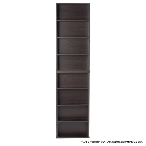 コミック棚 2台セット(W600×D165×H900)