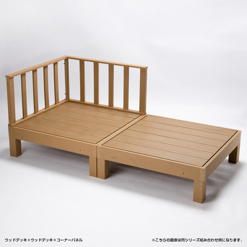 【角にフィットするL字設置】
2台を連結してコーナーパネルを付ければ、お庭やベランダの角を有効活用できる、L字型のレイアウトも簡単に作れます。