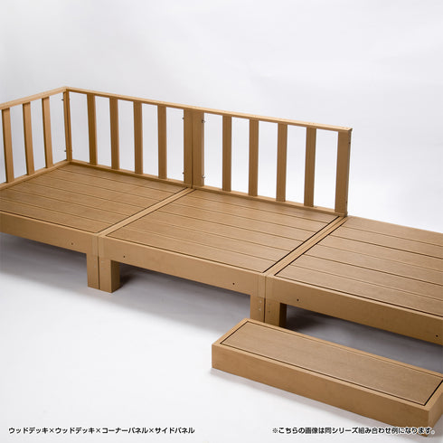 【我が家仕様にカスタマイズ】
本体はもちろん、フェンスや踏み台などのオプションパーツを自由に組み合わせることで、我が家にぴったりのオーダーメイド感覚のウッドデッキが作れます。