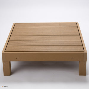 【気軽に始めるお庭時間】
錆びや腐食の心配がない樹脂製だから、水洗いも気兼ねなくできて、いつでも綺麗な状態を保てるウッドデッキです。