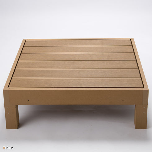 【気軽に始めるお庭時間】
錆びや腐食の心配がない樹脂製だから、水洗いも気兼ねなくできて、いつでも綺麗な状態を保てるウッドデッキです。