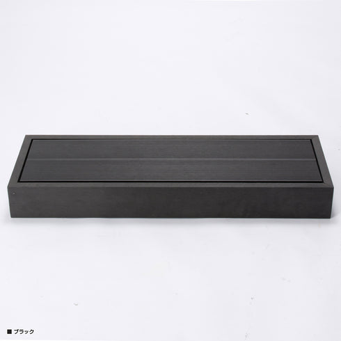 ウッドデッキ本体と合わせて使うだけでなく、単体としてもお使いいただけます。