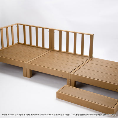 【自由自在に繋げて広がる】
コーナーやサイドの各種パネル、さらに踏み台を自由に連結させることで、お庭の広さやライフスタイルに合わせた、あなただけの特別なアウトドアリビングが実現します。