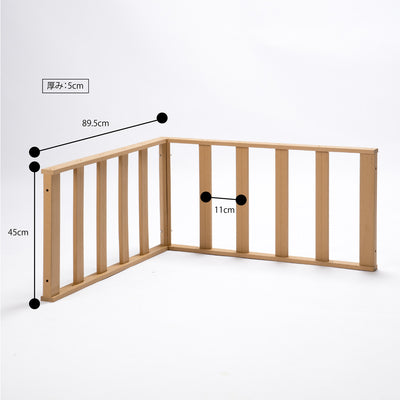 【購入前にサイズを確認】
幅89.5cm、高さ45cm、小さなお子様やペットにも安心な柵間11cmという設計で、ご購入前にしっかりサイズ感をご確認いただけるから、設置後のイメージも膨らみます。