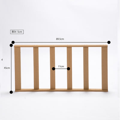 ウッドデッキ サイドパネル(W895×D50×H450)