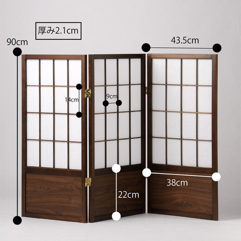 【圧迫感のない絶妙サイズ】
高さ90cm、1連の幅が43.5cmという圧迫感のないサイズ設計で、お部屋を広く見せながらもプライベートな領域をしっかりと確保します。