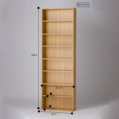 【置きたい場所に、ぴったり収まる】
高さ180cm、幅60cm、奥行きはわずか16.5cmというスリム設計なので、お部屋のちょっとした隙間や壁際にすっきりと設置できます。