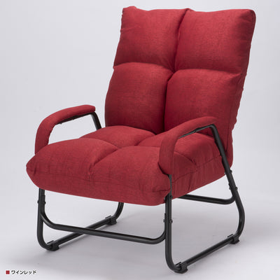 【上品さが際立つワインレッド】
深く落ち着いたワインレッドが、リビングを上品でエレガントな空間へと格上げし、適度な硬さのウレタンクッションが体をしっかりと支えるため、長時間座っていても疲れにくい設計です。