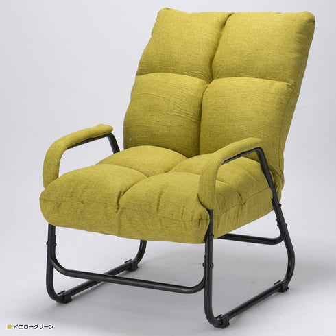 【お部屋の主役になる鮮やかさ】
まるで若葉のような鮮やかなイエローグリーンが、お部屋全体を明るく華やかな雰囲気で満たし、通気性の良いファブリック素材なので、一年を通して心地よい座り心地が続きます。