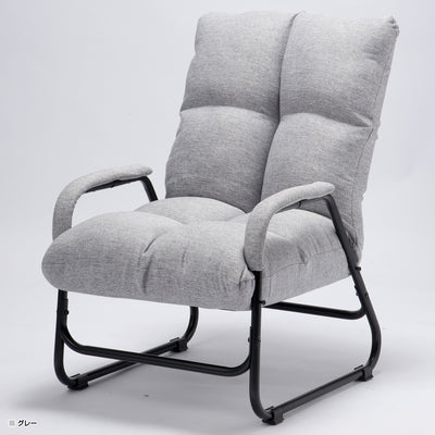 【洗練された空間を演出するグレー】
シックでモダンなグレーは、どんなお部屋のインテリアにも自然に溶け込み、使わないときはコンパクトに折りたたんで収納できるので、空間をスマートに使いたいあなたに最適です。