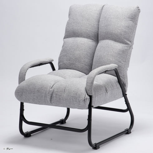 【洗練された空間を演出するグレー】
シックでモダンなグレーは、どんなお部屋のインテリアにも自然に溶け込み、使わないときはコンパクトに折りたたんで収納できるので、空間をスマートに使いたいあなたに最適です。