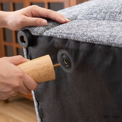 脚を取り外すことで、ロータイプのソファとしてもお使いいただけます。