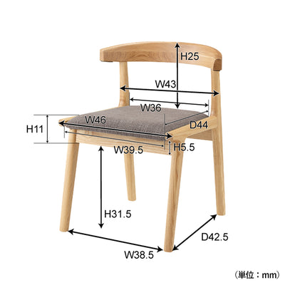 【サイズをご確認ください】
ダイニングテーブルとの相性はもちろん、スペースに圧迫感なく置けるかなど、ご購入の前に知っておきたい各部のサイズをまとめました。