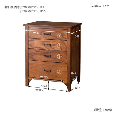 【サイズ感が一目で分かる寸法ガイド】
全体サイズはもちろん、引き出しの内寸や脚部の高さまでしっかりと確認し、設置スペースや用途に合わせた検討をしてください。