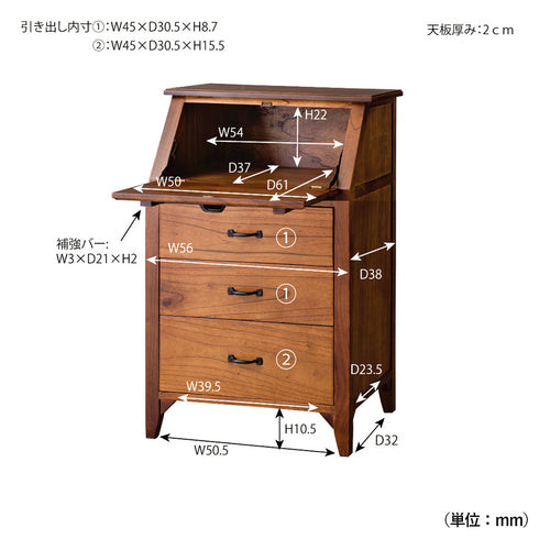 【置きたい場所に、ぴったりと】
置きたい場所へ実際にメジャーをあて、圧迫感のない全体サイズはもちろん、デスクを広げた時の作業スペースや、引き出しの内寸もご確認いただくと、暮らしにすっと馴染む様子が目に浮かびます。