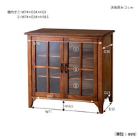 【置きたい場所に収まるか確認】
棚の高さから脚の奥行まで、詳細なサイズを記載しているので、お部屋の置きたい場所にぴったり収まるか事前にしっかり確認できます。