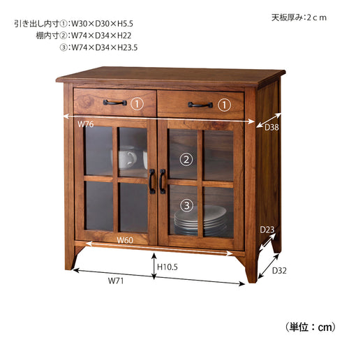 【置きたい場所に、ぴったりと】
お部屋に置いた時のイメージがしやすい詳細なサイズ図をご用意しましたので、ご購入前に設置スペースをご確認いただき、あなたの暮らしに最適な一台をお選びください。