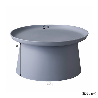 【ベッドサイドにも、ちょうどいい】
柔らかな印象のデザインは、ベッドサイドに置いても圧迫感がなく、就寝前の読書やスマートフォンを置くのにぴったりなサイズです。