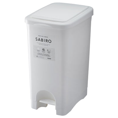 シンプルでおしゃれなカラーリングが特徴のダストボックス「サビロシリーズ」のフットペダル式の45Lタイプです。