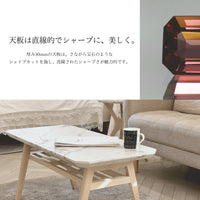 【宝石のような輝きを放つ天板】30mm厚の天板に施されたシャープなカッティングは、まるで研ぎ澄まされた宝石のように美しく、見る人の目を惹きつけます。