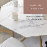 【気兼ねなく使える安心仕様】天板は傷や汚れ、熱にも強いウレタン塗装仕上げのため、飲み物をこぼしても安心で、サッと拭くだけで長く綺麗にお使いいただけます。