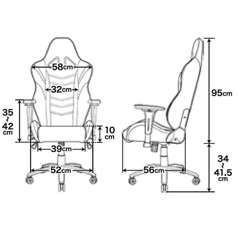 【ご購入前にサイズを確認】
お部屋の設置スペースや、ご自身の身体にフィットするかどうか、詳細な寸法をよくご確認の上、最適な一脚をお選びください。