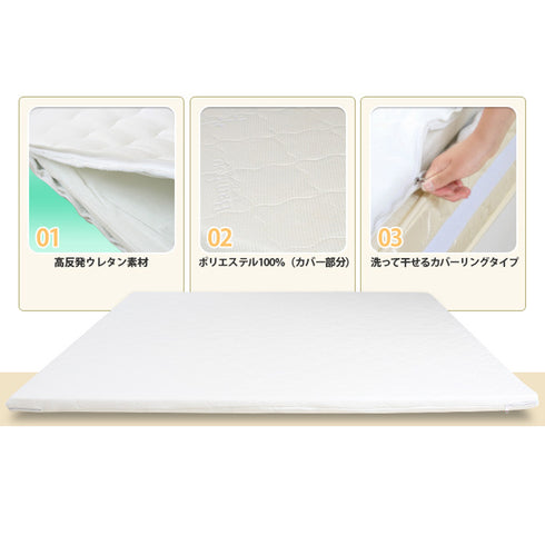 カバーを外せて、洗濯が出来るので、衛生面でも安心です。