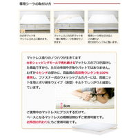 【簡単装着で見た目も美しく】川の字マットを敷いて専用シーツをかけるだけで、段差のない一体型の美しいベッドが完成します。