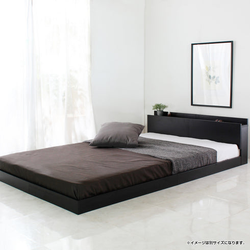 【引き締まる大人のブラック】
シックで高級感あふれるブラックカラーは、お部屋の印象をぐっと引き締め、まるでホテルのような洗練されたコーディネートを実現します。