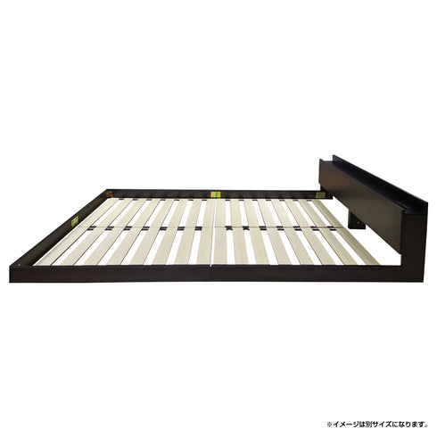 ロニー フロアベッド セミダブルサイズ(W1260×D2130×H450)