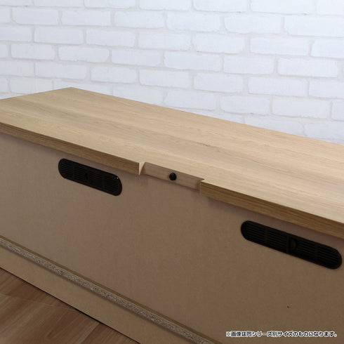 ナイン NinE TVボード 150(W1500×D400×H400)