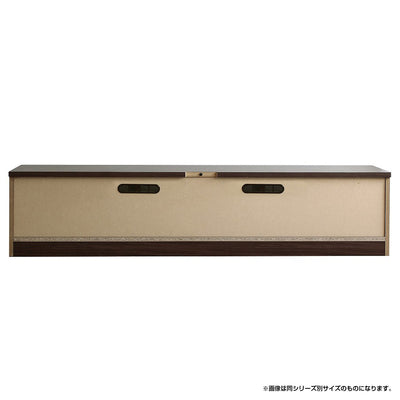 ナイン NinE TVボード 150(W1500×D400×H400)