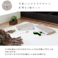 【愛らしいペアセット】キュートなシロクマデザインの爪とぎが2個入りで、お得に揃えられます。