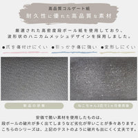 【破片が出にくい丈夫さ】厳選された高密度段ボール紙を使用、爪とぎ後の破片の飛散を抑え、お掃除の手間を軽減します。