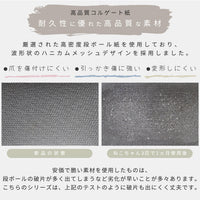 【安心の長寿命設計】耐久性に優れた素材を使用しているため、爪とぎのカスが出にくく長く清潔に使えます。