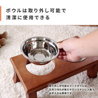 フードボウル ペット用(W430×D224×H165)