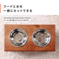【賢く使えるデュアル設計】食事と水分補給を一度に提供できるため、ペットの満足度を高めます。