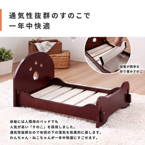 【四季を通して快適な眠り】通気性に優れたすのこ構造が、夏は涼しく冬は暖かく、一年中最適な環境を保ちます。