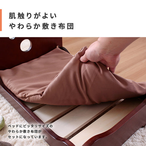 【肌に優しい専用敷き布団】ペットのデリケートな肌に配慮した、ふんわり柔らかな肌触りの敷き布団が付属します。